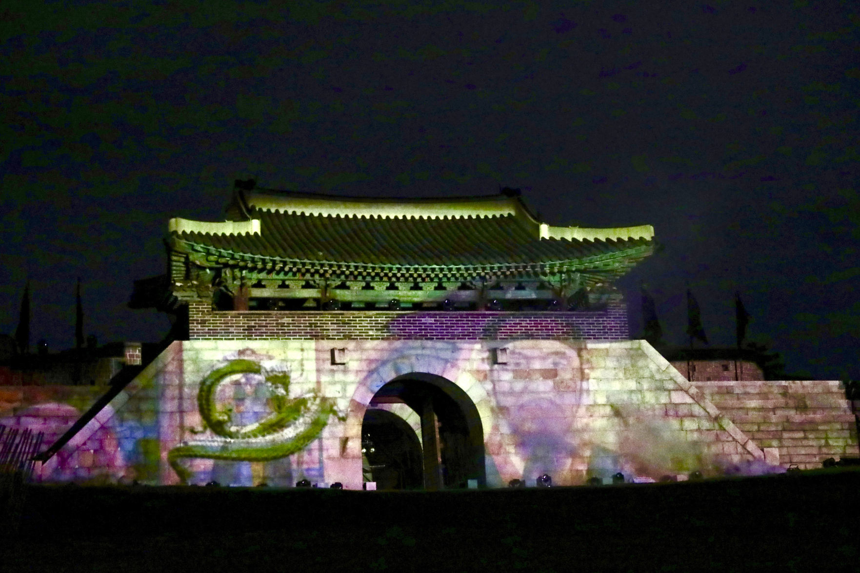 110419SouthKorea63YON.jpg
